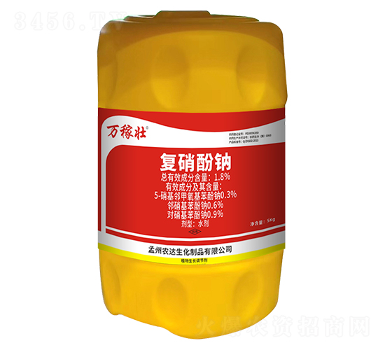 1.8%復(fù)硝酚鈉5Kg-萬(wàn)稼壯-農(nóng)達(dá)生化
