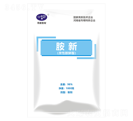 胺新-農(nóng)達(dá)生化