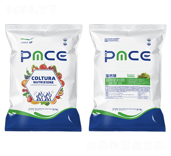 綠藻原粉中量元素水溶肥料-藻鈣鎂-普美斯