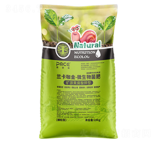 礦源黃腐酸鉀型微生物菌肥-蘭卡咖金-普美斯