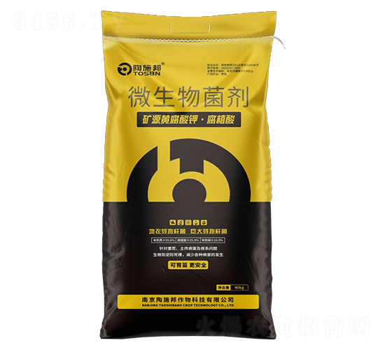 礦源黃腐酸鉀·腐植酸微生物菌劑-陶施邦