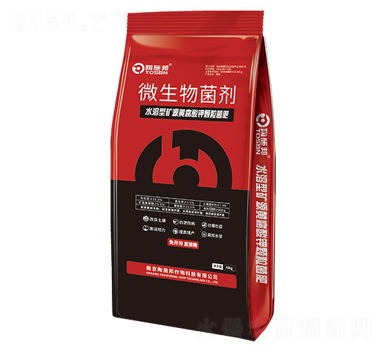 水溶型礦源黃腐酸鉀顆粒菌肥-陶施邦