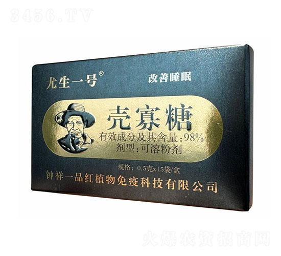 98%ǿܷۄ-һ̖(ho)-һƷt