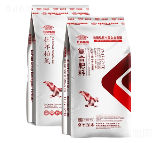 (f)Ϸ17-17-17+TE-Ű-Ű