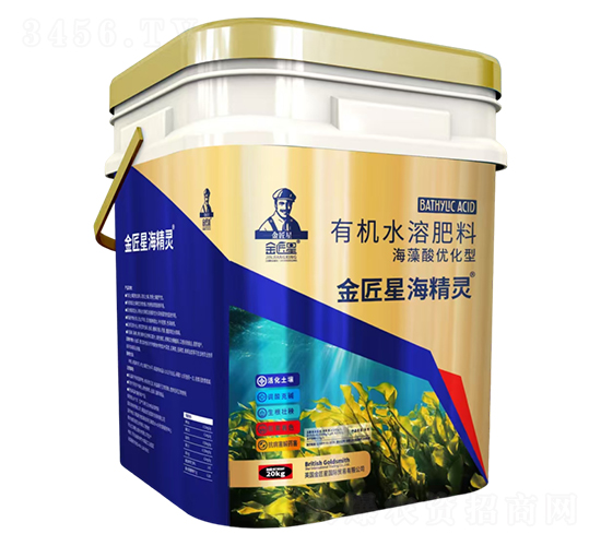 海藻酸優(yōu)化型有機水溶肥料-金匠星海精靈-金匠星