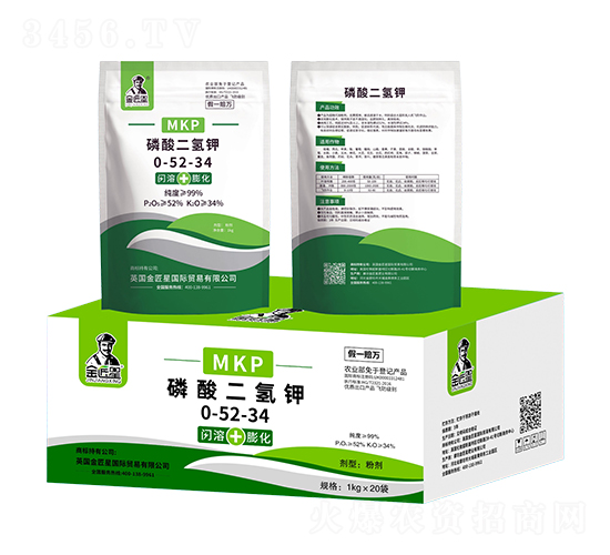 磷酸二氫鉀0-52-34-金匠星
