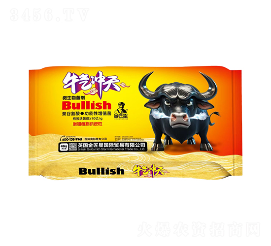 微生物菌劑-牛氣沖天-金匠星