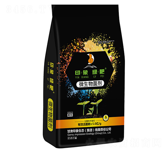 微生物菌劑-印象綠肥-印象生態(tài)