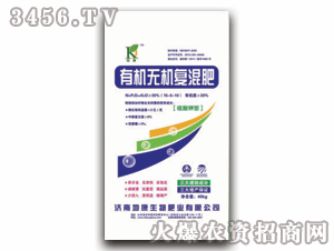 泰陽(yáng)-生物型有機(jī)無(wú)機(jī)復(fù)混肥