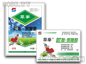 סɝԷۄ-ȭ-L(zhng)p