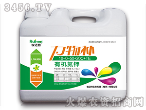 ЙC10-0-50+20C+TE-a-J~