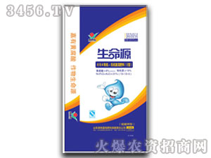 黃腐酸有機無機復混肥13-13-5-嘉有