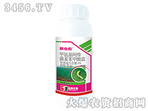 [x-I(y)[xҹ꣩[ER