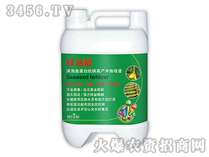 ~(y)׿߮a(chn)_ʩĸҺ-Gn-ɽ