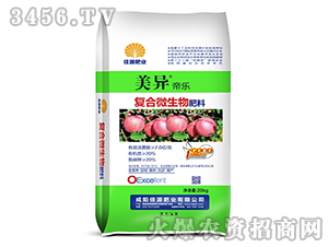 20kg(f)΢-ۘ(l)-ԴʘI(y)