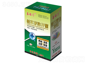 ݲѿߗU-ϲRT-r(nng)