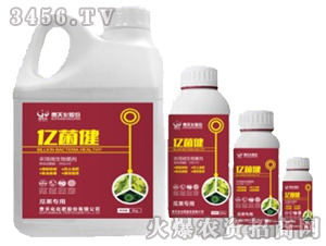 農(nóng)用微生物菌劑-億菌健（瓜果專(zhuān)用）-貴天化