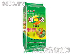 顆粒氮肥-創(chuàng)豐收-金地?；? style=