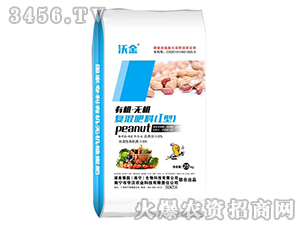 ЙC-oCͻ15-6-9-ֽ-ArI(y) 