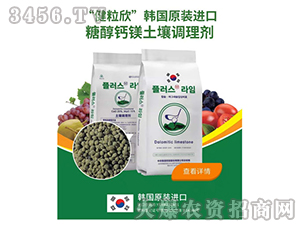 nԭbM(jn)Ǵ}{(dio)턩--ɽr(nng)Y