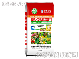 40kgЙC-oCͻ12-0-3-rR 