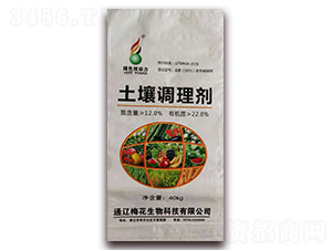 40kg土壤調(diào)理劑-綠色核動(dòng)力-梅花生物