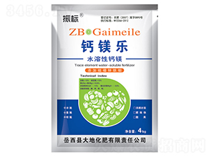 4kg}V(l)ˮ}V-(bio)-ػ