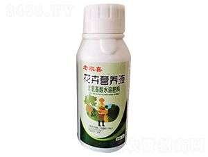 花卉營養(yǎng)液-老農(nóng)喜-德名農(nóng)業(yè)