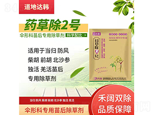 οƌ(zhun)݄-ˎݳ2̖(ho)-_(d)n