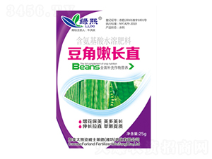 豆角嫩長直-綠熙-威士萊德