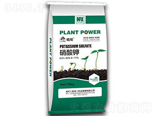 硝酸鉀-植觀-龍燈農(nóng)業(yè)