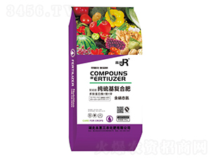 純硫基復合肥-晶潤-永惠三農