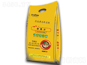 平衡型大量元素水溶粉劑20-20-20+TE-李秀才-金萬達及時雨