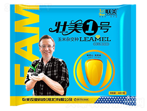 1̖4400-׷N-(lin)r(nng)I(y)