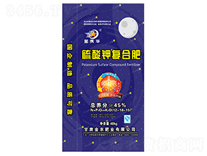 硫酸鉀復合肥料12-18-15-金沃華-金農肥業(yè)