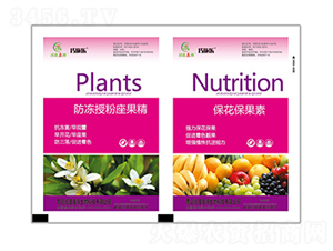 防凍授粉座果精+?；ū９?巧施樂-貝能生物