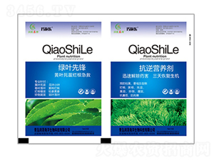 綠葉先鋒+抗逆營養(yǎng)劑-巧施樂-貝能生物