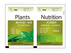 黃葉死苗一噴綠+鈣·鎂硼鋅-巧施樂-貝能生物