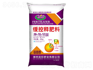 緩控釋肥料26-10-12-宜欣豐農(nóng)