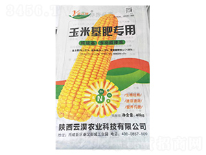 玉米基肥專(zhuān)用-云淏農(nóng)業(yè)