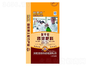 摻混肥料-歐羅壯-添鴻農(nóng)業(yè)