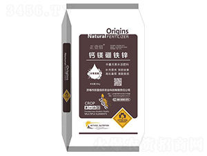 鈣鎂硼鐵鋅-正壹佰