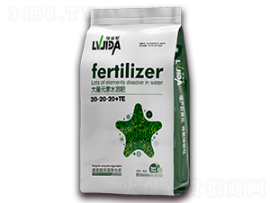 Ԫˮܷ20-20-20+TE-G}-_(ti)