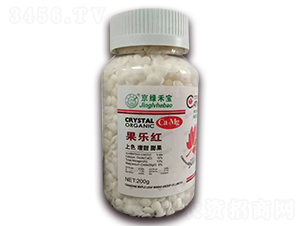 果樂紅-華豐生化