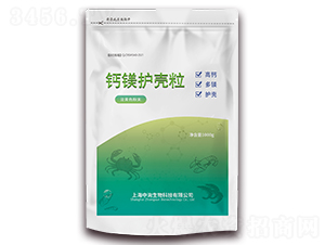 鈣鎂護殼粒-中詢生物