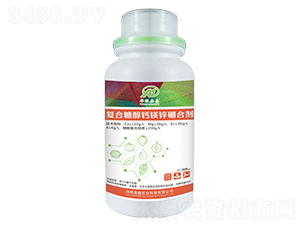 復(fù)合糖醇鈣鎂鋅硼合劑-華豫淼鑫