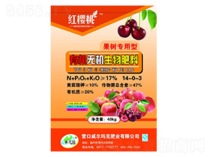 (sh)(zhun)ЙC(j)o(w)C(j)14-0-3-