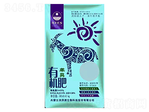 羊糞有機肥-澤源生物