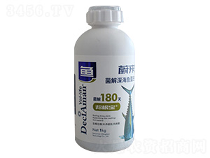 菌解深海魚蛋白-蔚來-德西揚農(nóng)