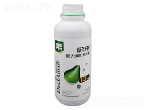 螯力威·13元素-蔚來-德西揚(yáng)農(nóng)